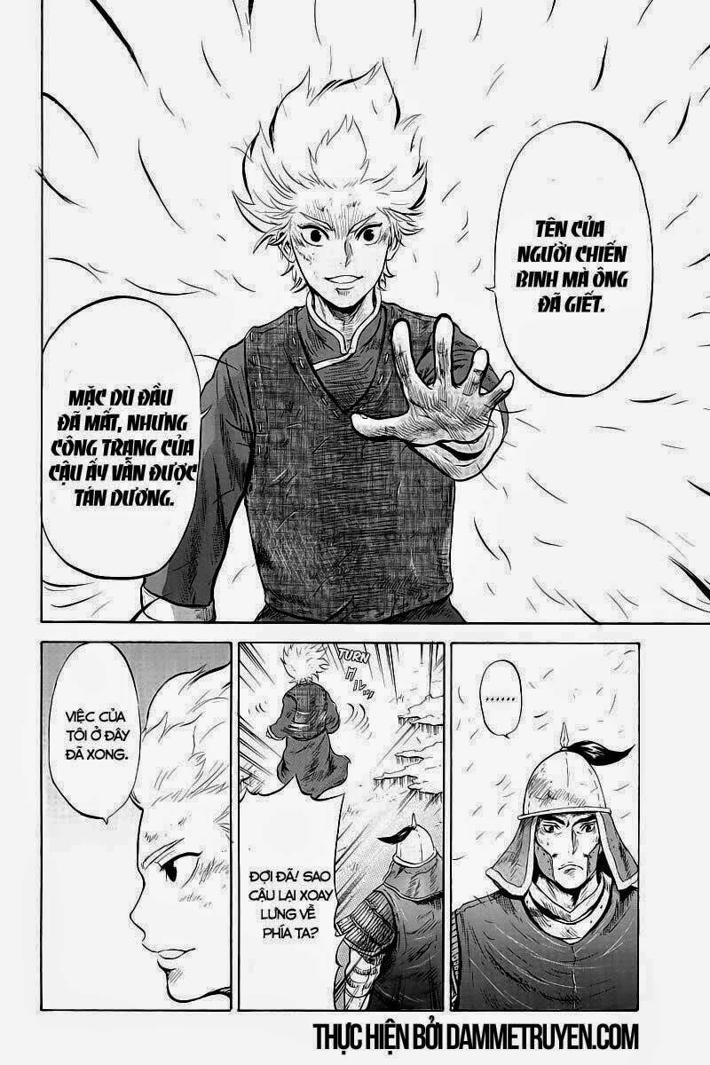 The Sword Of Emperor: Chapter 9