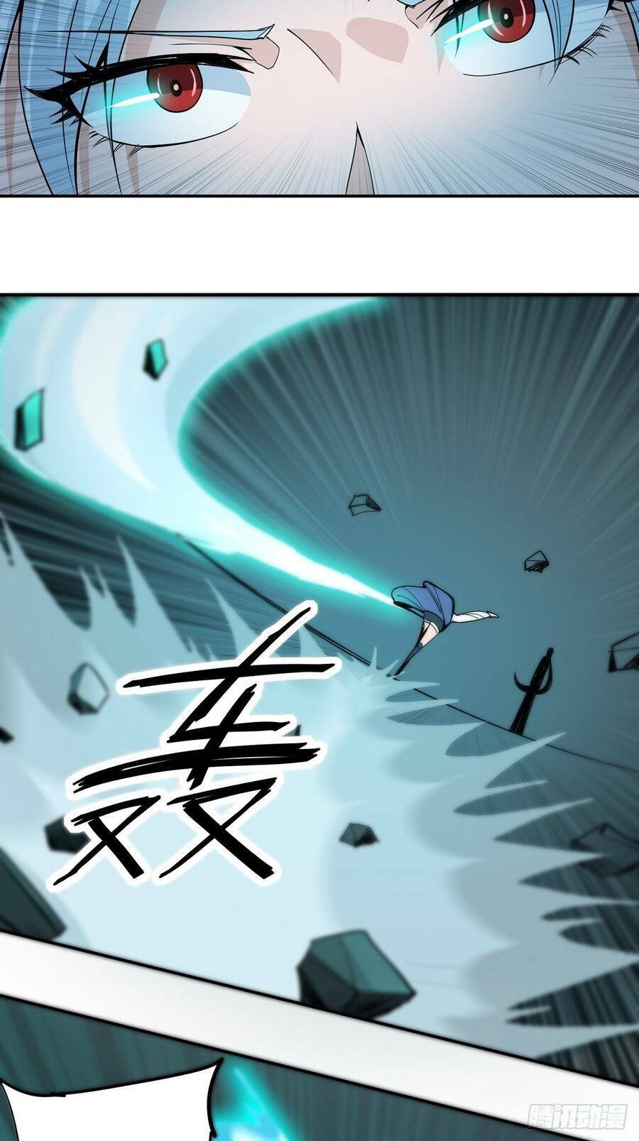 Trưởng Môn Thức Tỉnh Đi: Chapter 3