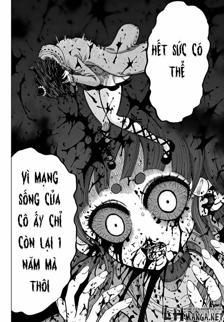 Uratarou: Chapter 1