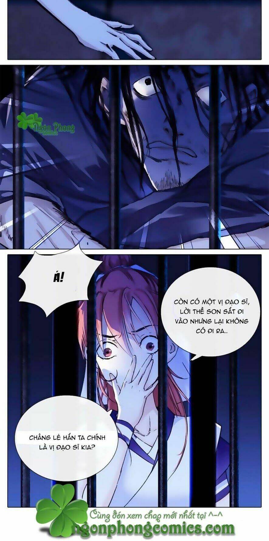 Hắn Ta Là Vua: Chapter 4