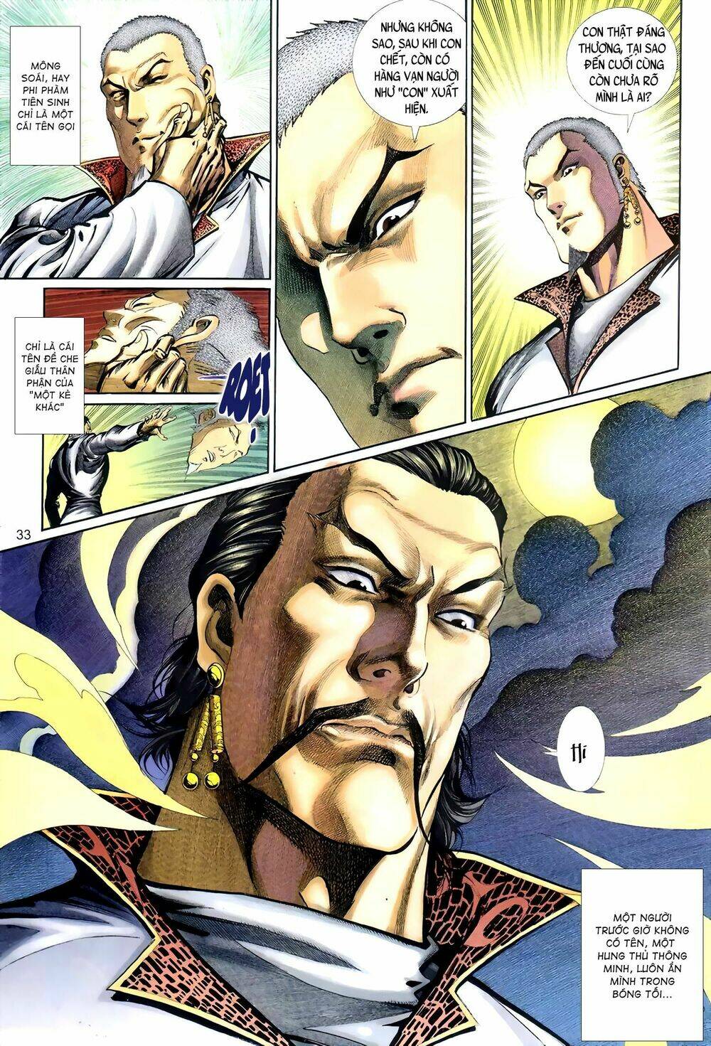Huyễn Ma Chi Chiến: Chapter 8