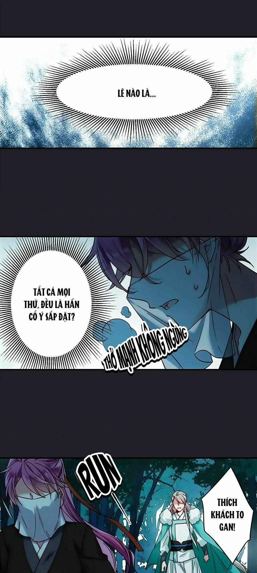 Thượng Quốc Phú Chi Thiên Đống Tuyết: Chapter 82