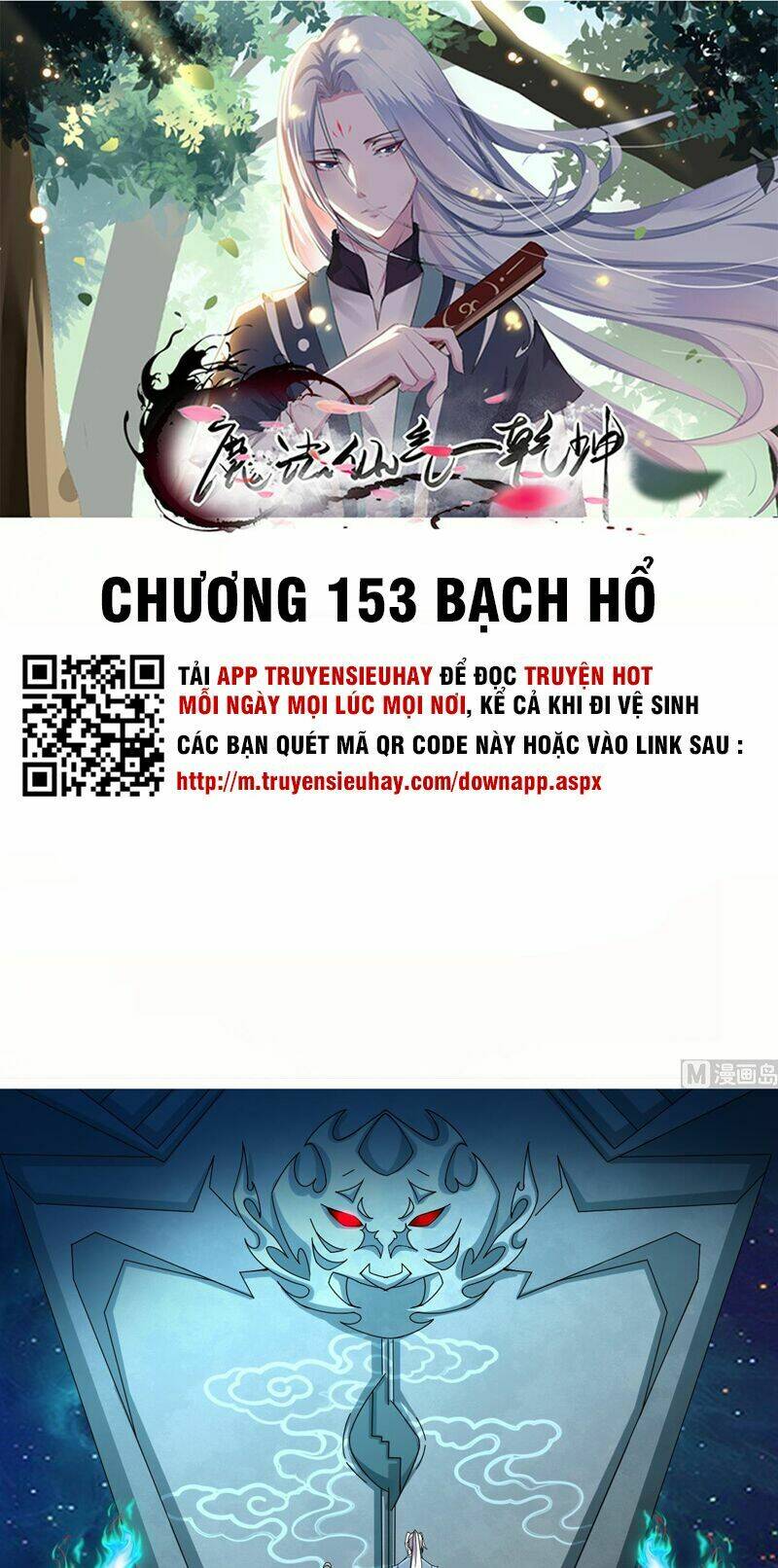 Tu Chân Giả Tại Dị Thế: Chapter 153