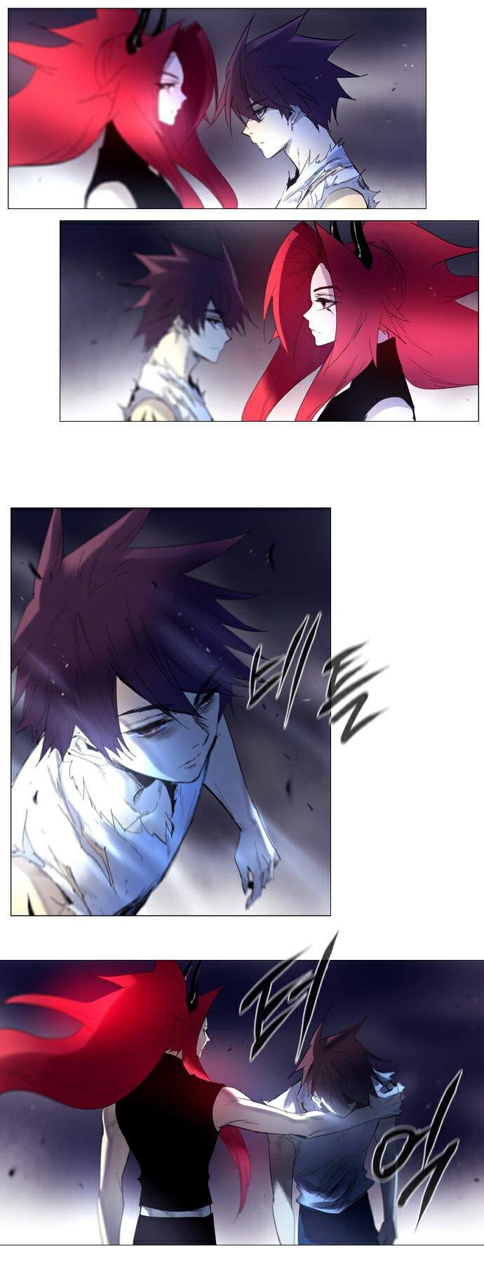 Soul Cartel: Chapter 220