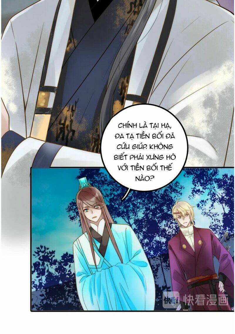 Cướp Chàng Vợ Về Đón Năm Mới: Chapter 42