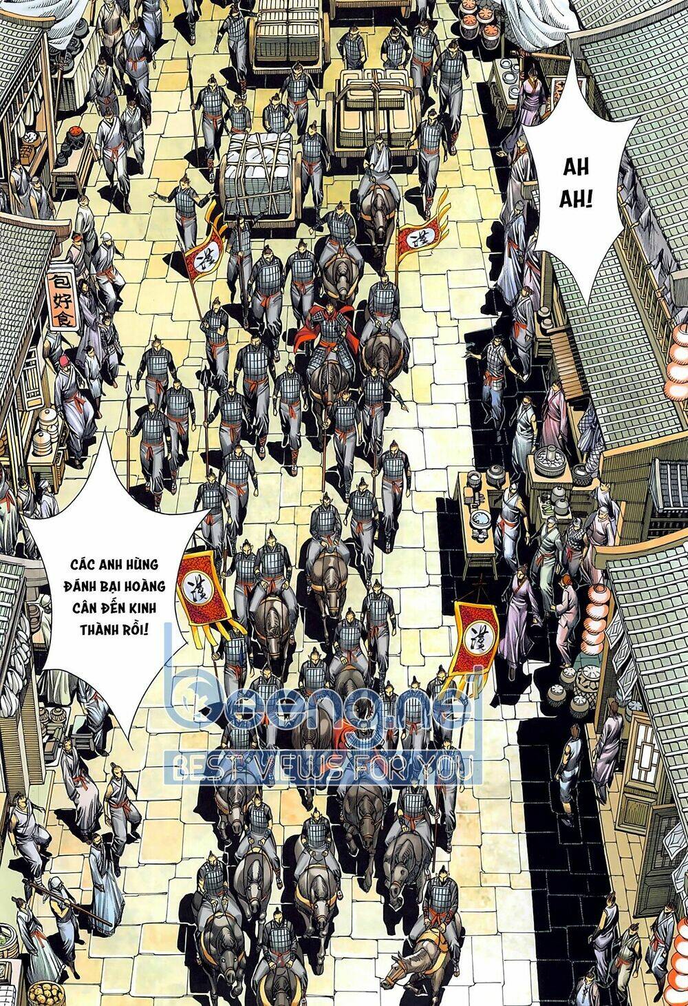 Tam Quốc Chí Dị: Chapter 39.2