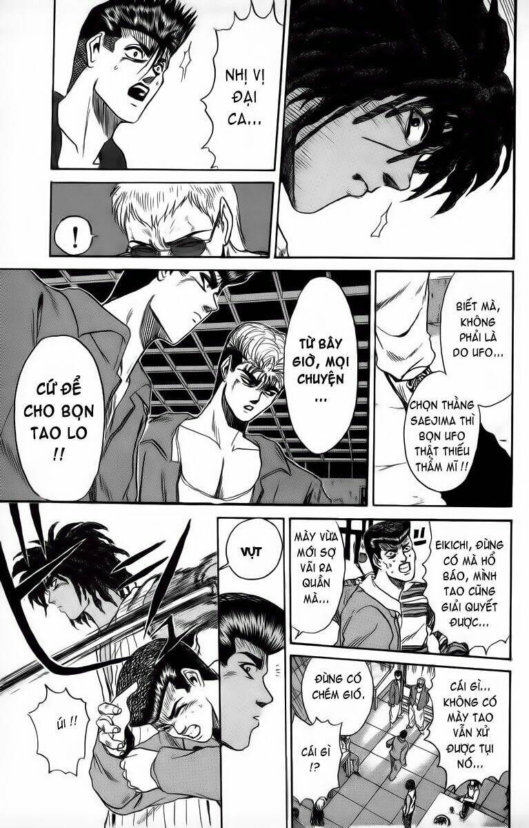 Shonan Junai Gumi: Chapter 193