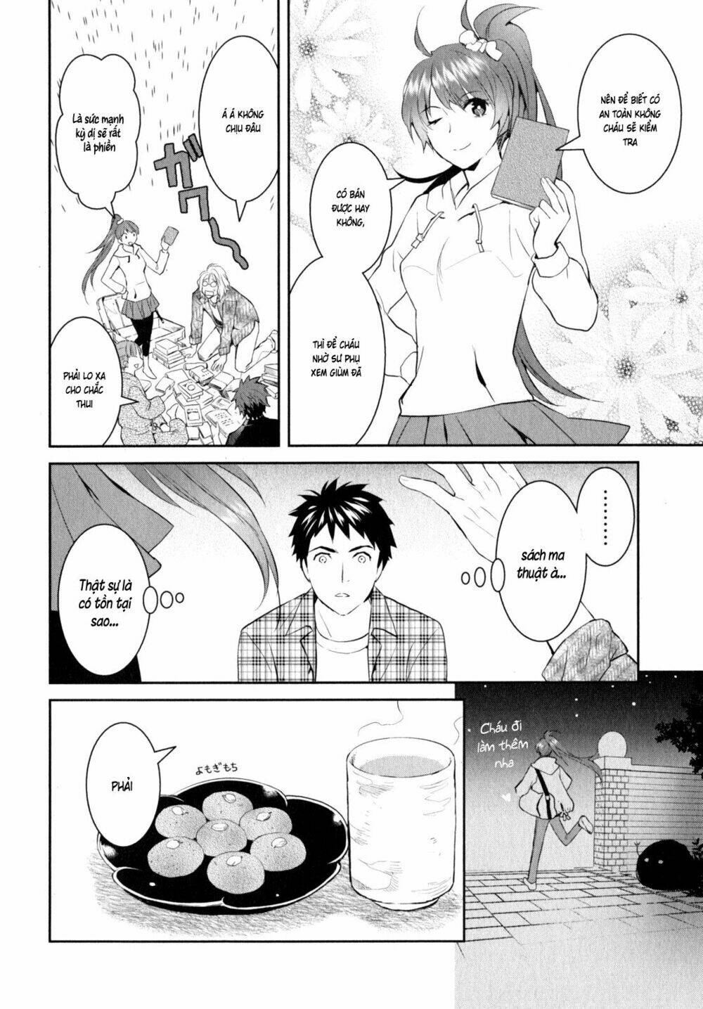 Youkai Apartment No Yuuga Na Nichijou: Chapter 9