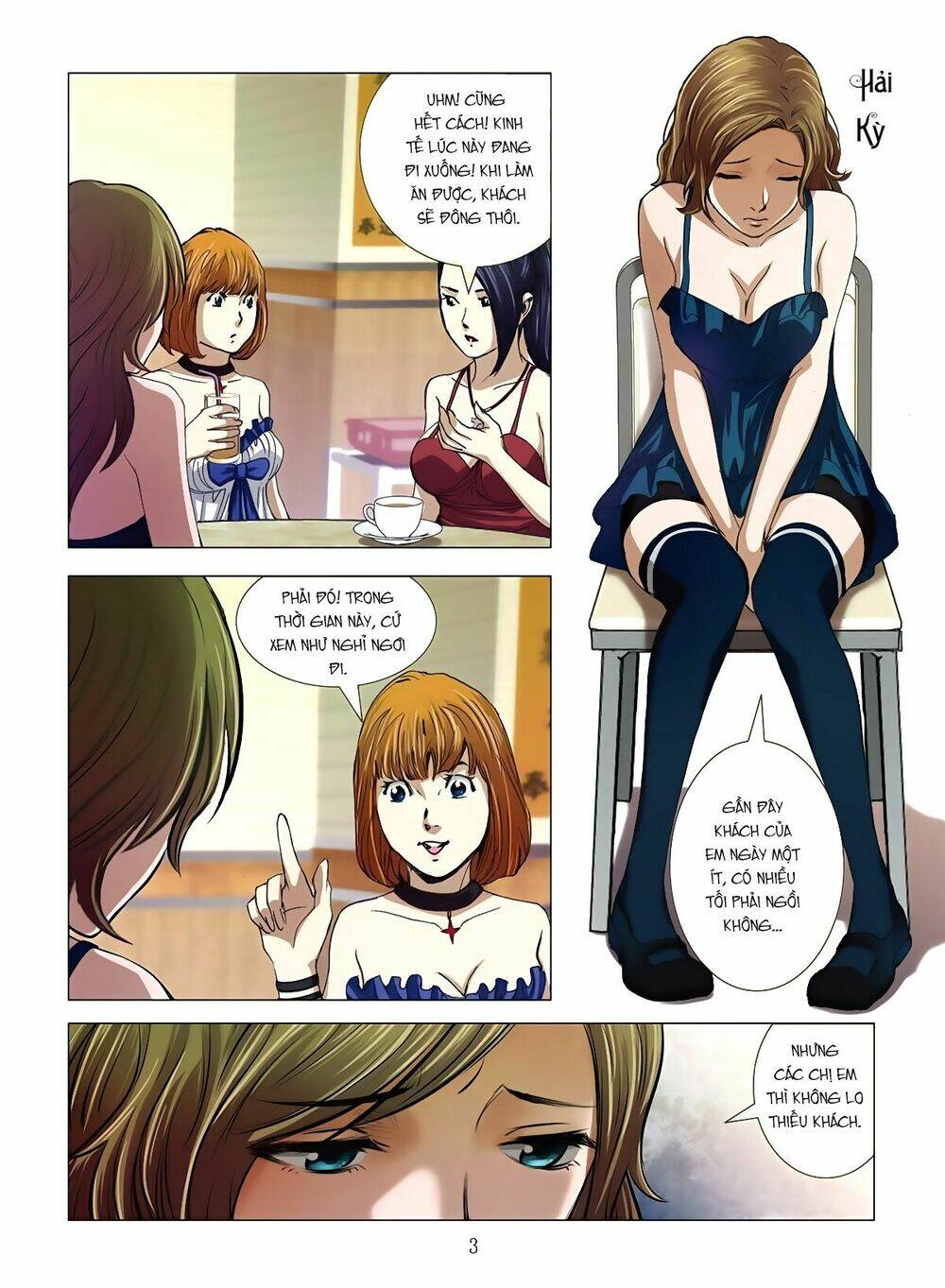 Bloody Girl: Chapter 7.1