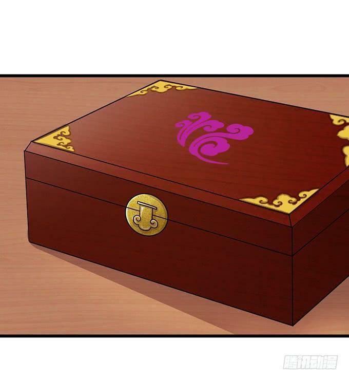 Hồ Tiên Hung Bạo: Chapter 83