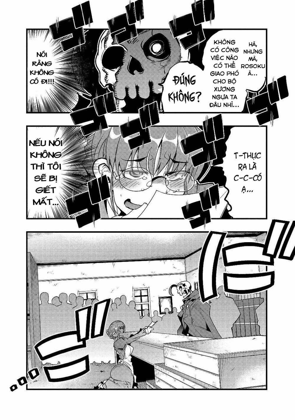 Mukashi Yuusha De Ima Wa Hone: Chapter 2