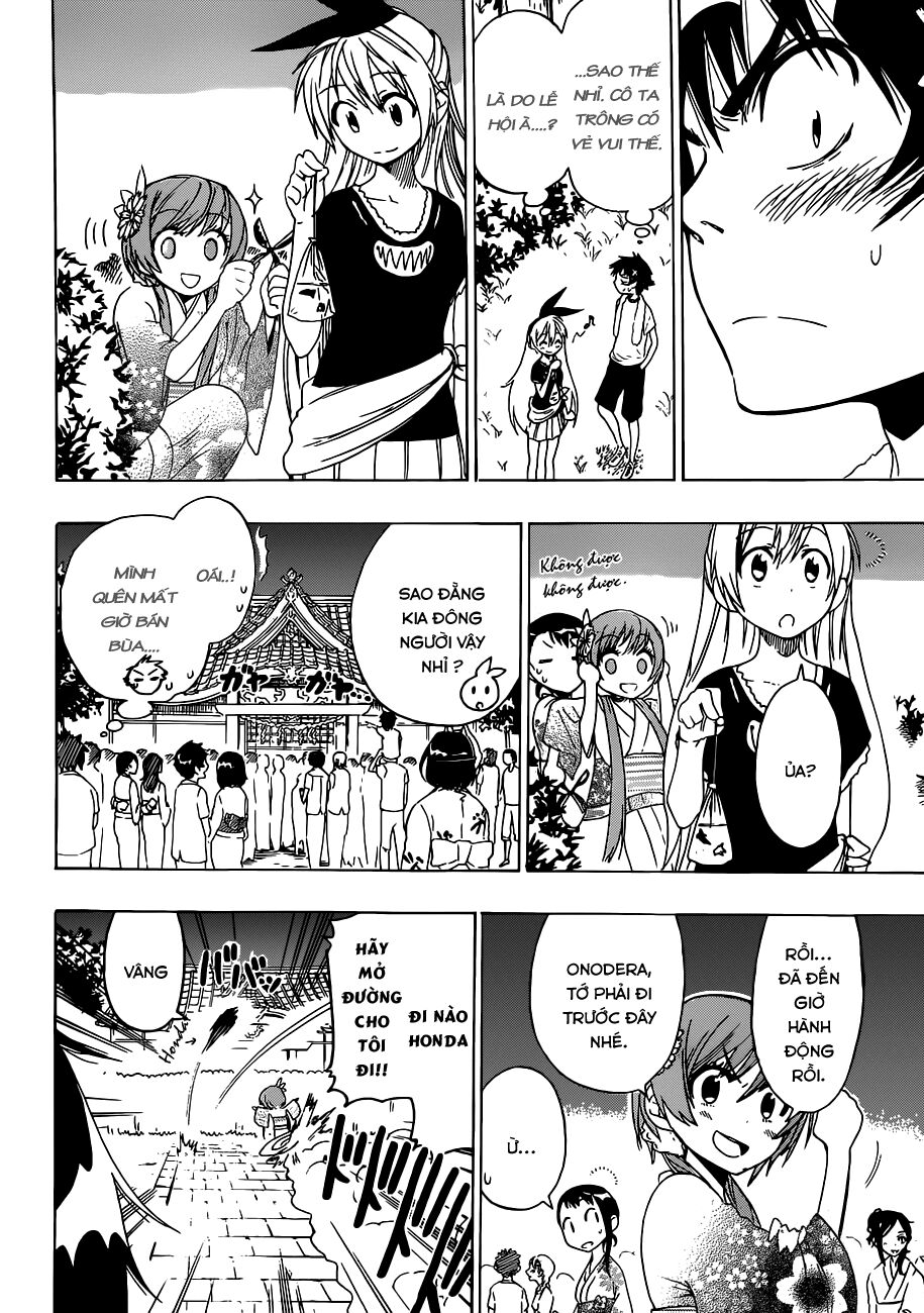 Tình Yêu Ngang Trái: Chapter 42