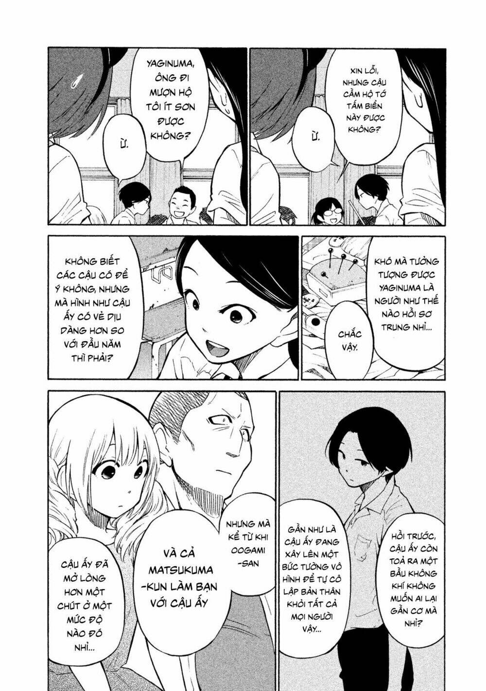 Bí Mật Của Chúng Tôi: Chapter 5