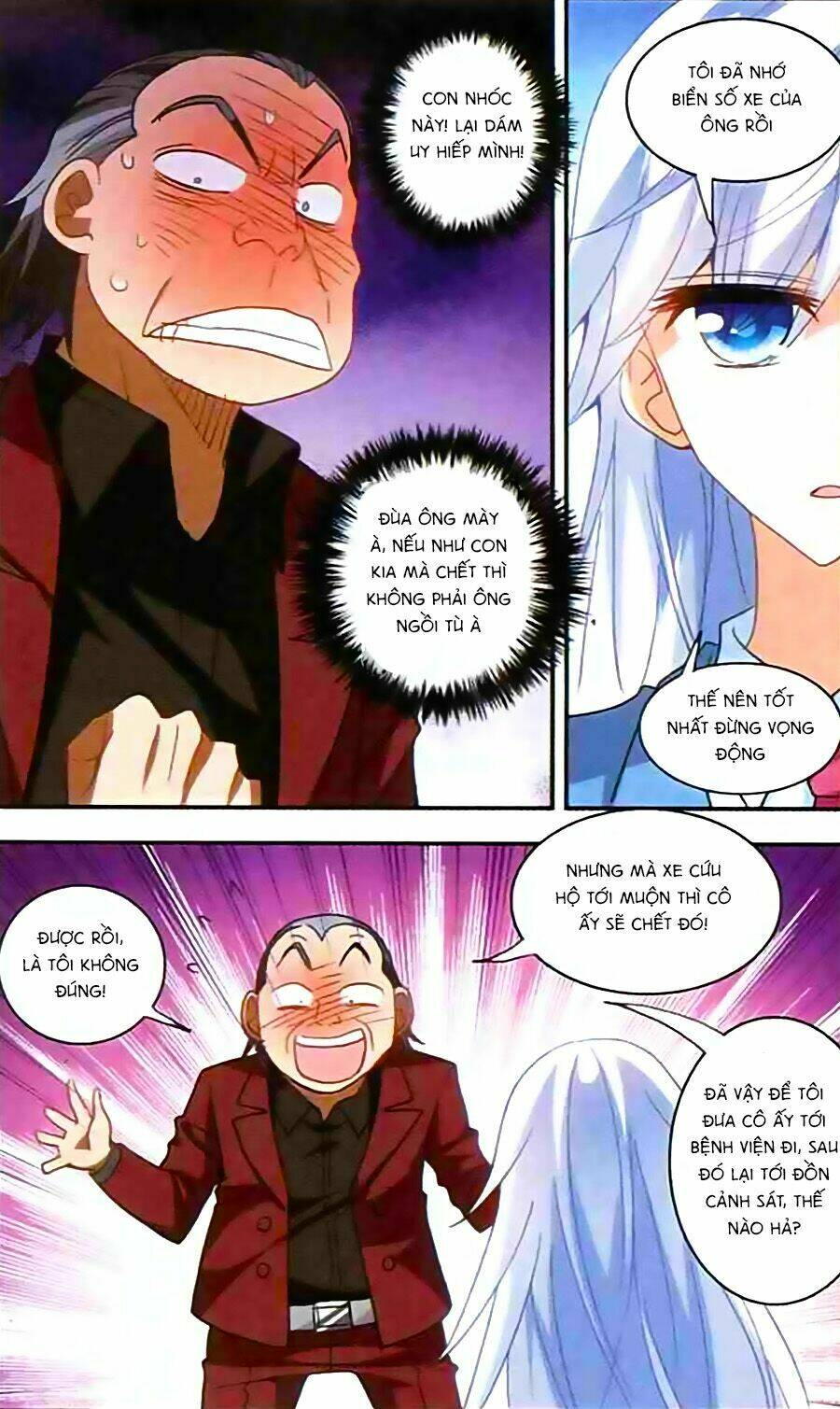 Tô Tịch Kỳ Quái: Chapter 21