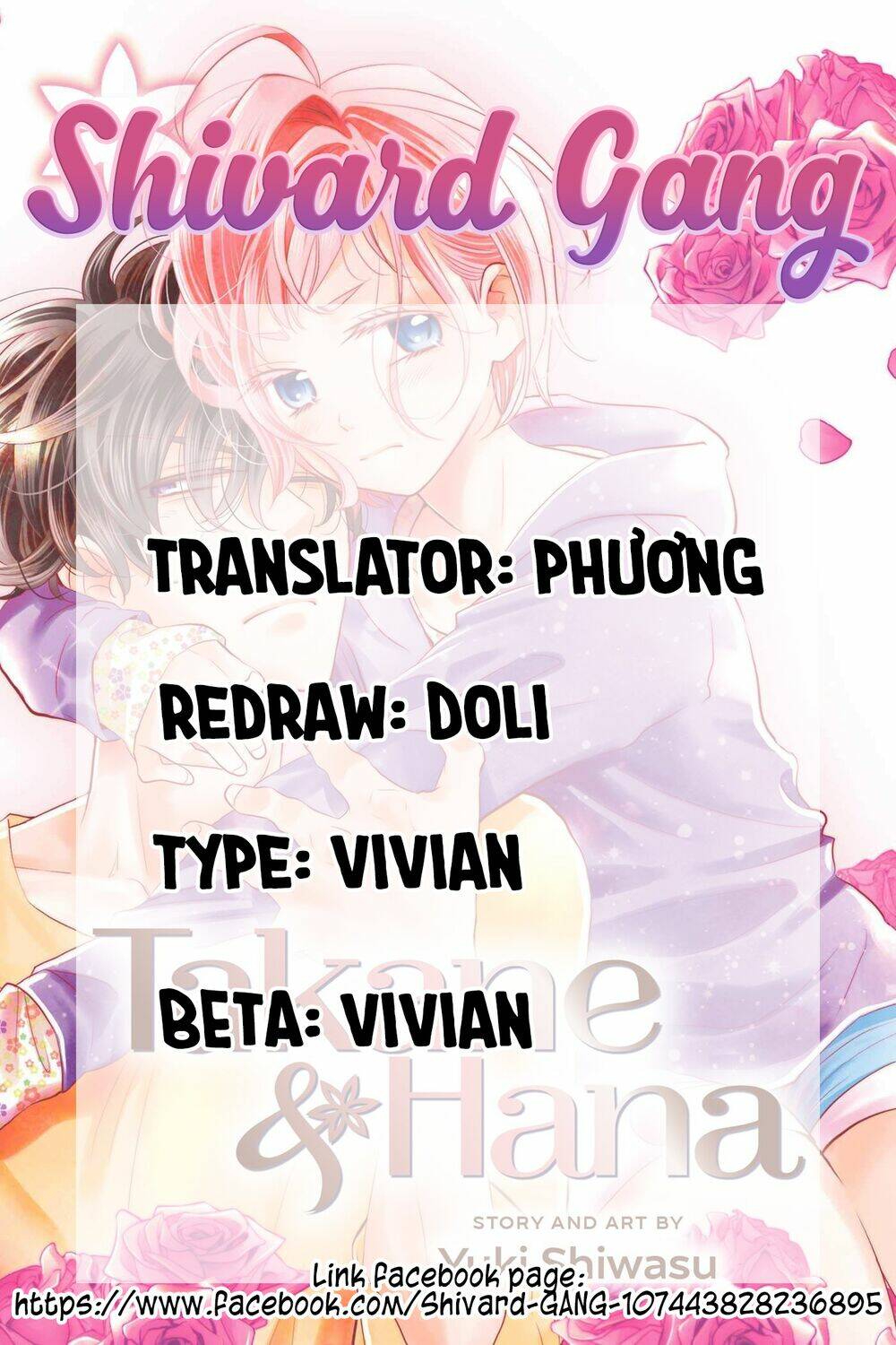 Buổi Xem Mắt Bất Đắc Dĩ: Chapter 53