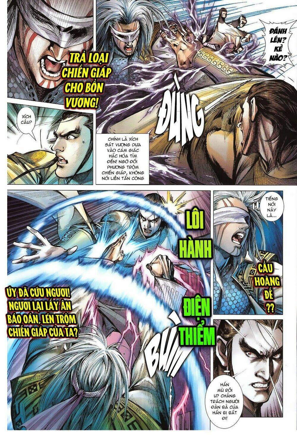 Thiết Tướng Tung Hoành: Chapter 109