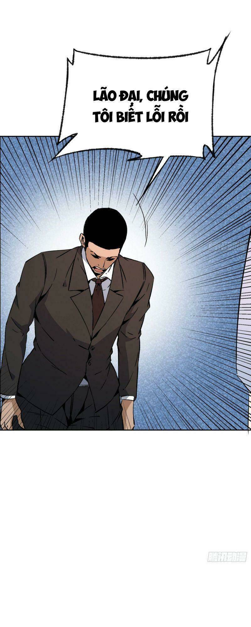 Cuồng Thiếu Siêu Thiên Tài: Chapter 40