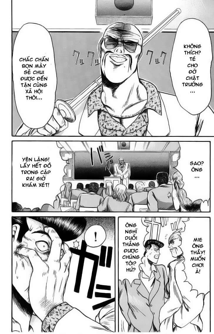 Shonan Junai Gumi: Chapter 76