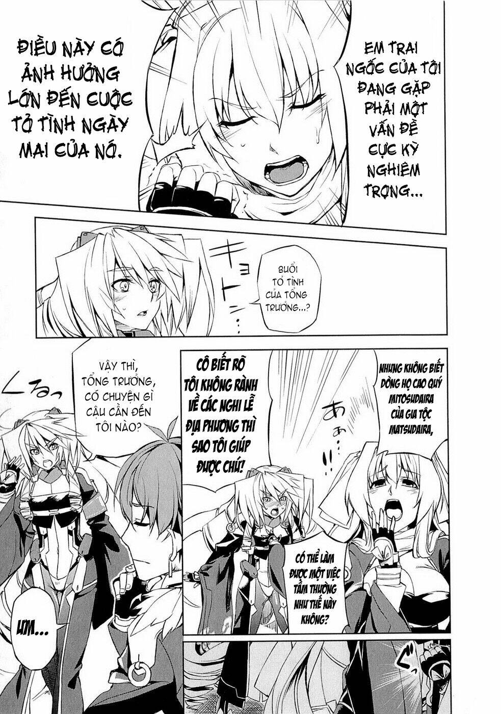 Kyoukai Senjou No Horizon: Chapter 4