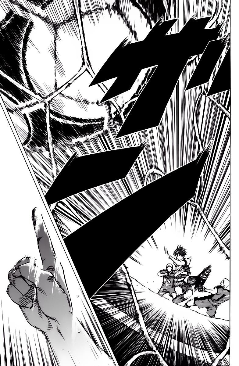 Area No Kishi: Chapter 61