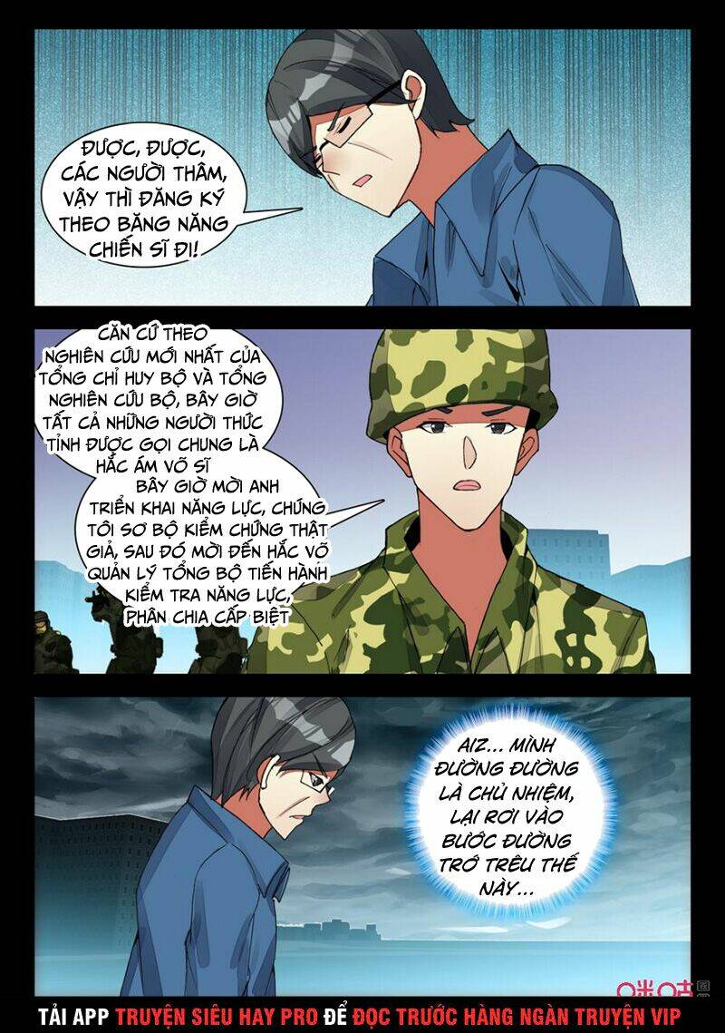 Hắc Ám Huyết Thời Đại: Chapter 118