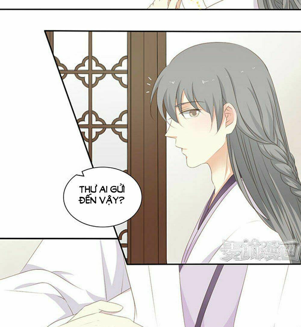 Quy Tự Dao: Chapter 46