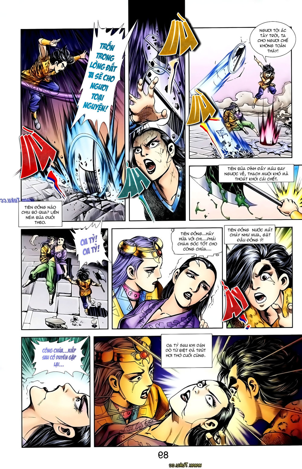 Thiên Tử Truyền Kỳ 1: Chapter 125