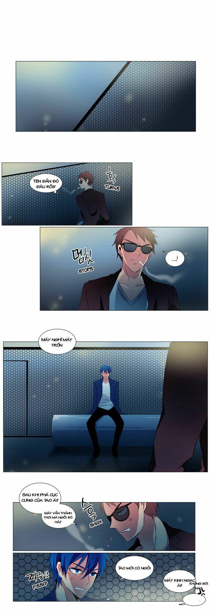Wonted: Chapter 18