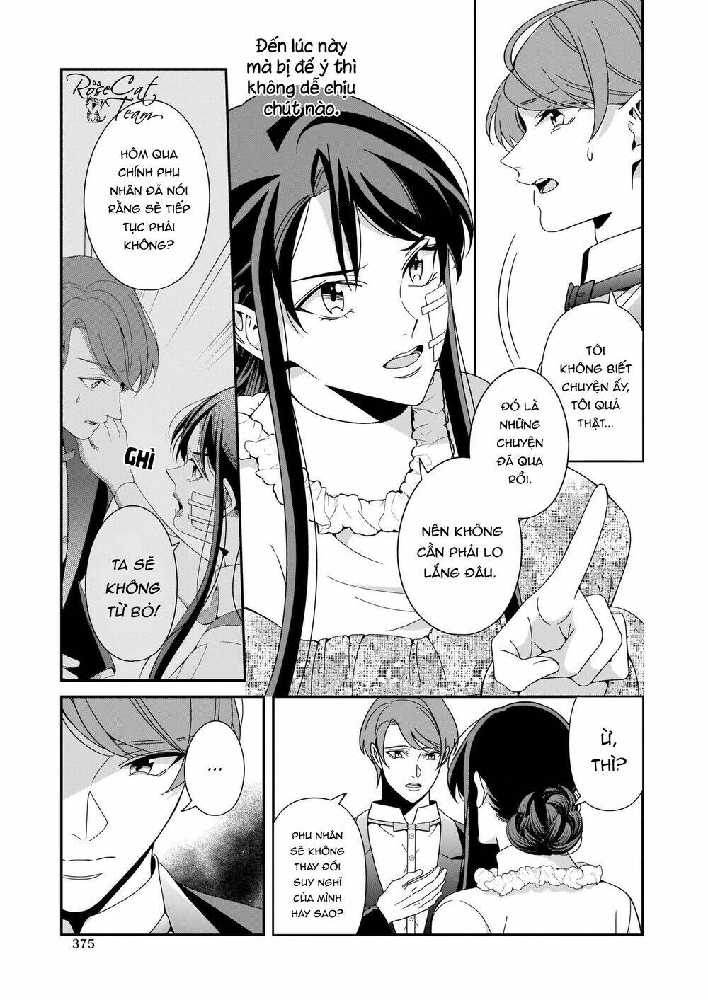 Anata Ni Sasageru Akai Bara: Chapter 7
