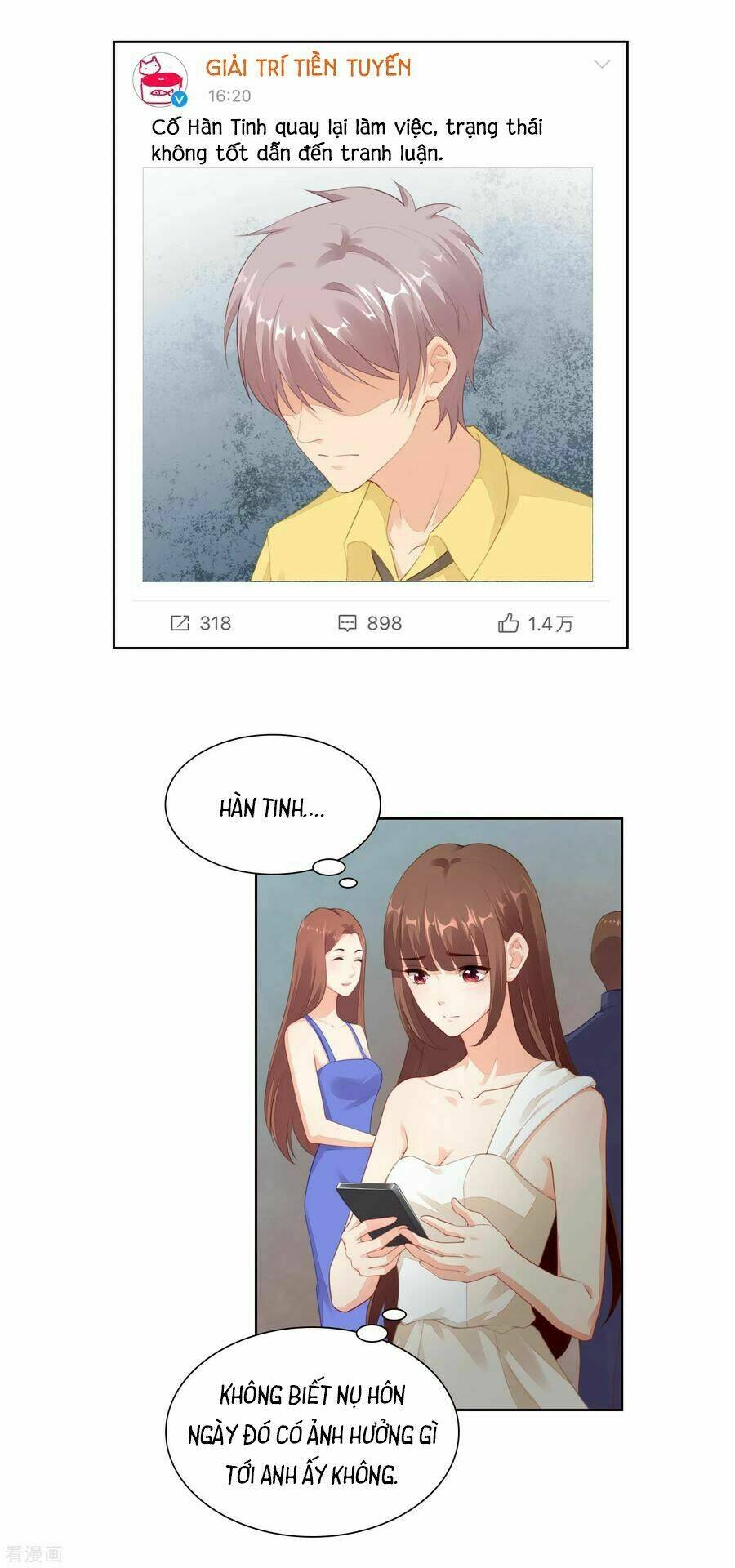 Người Yêu Ẩn Hình Của Ảnh Đế: Chapter 52