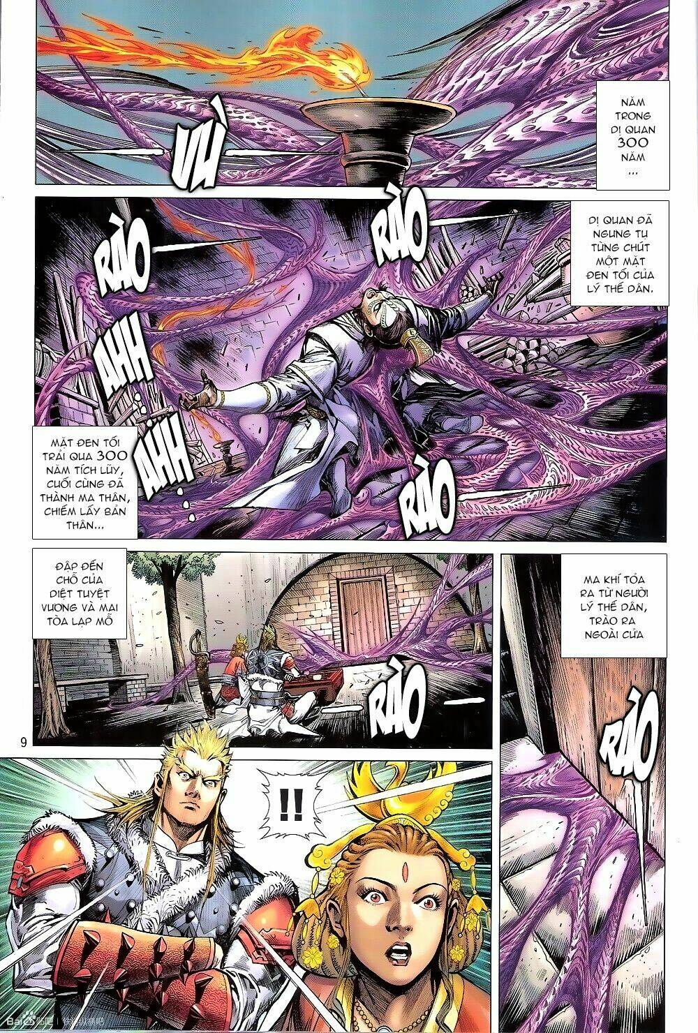 Thiết Tướng Tung Hoành: Chapter 206