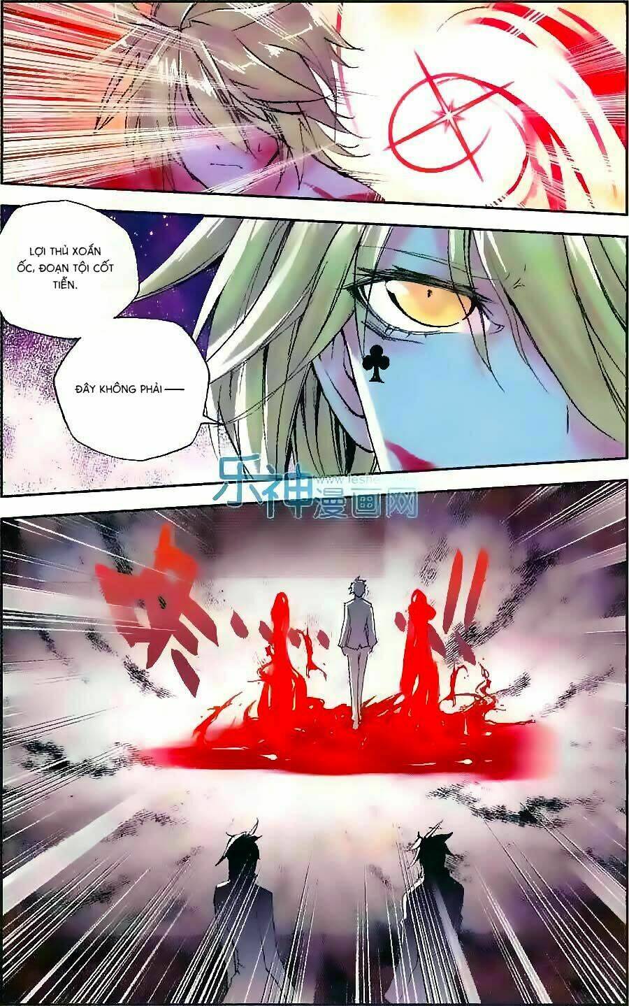 Cấp Độ Phân Liệt: Chapter 75