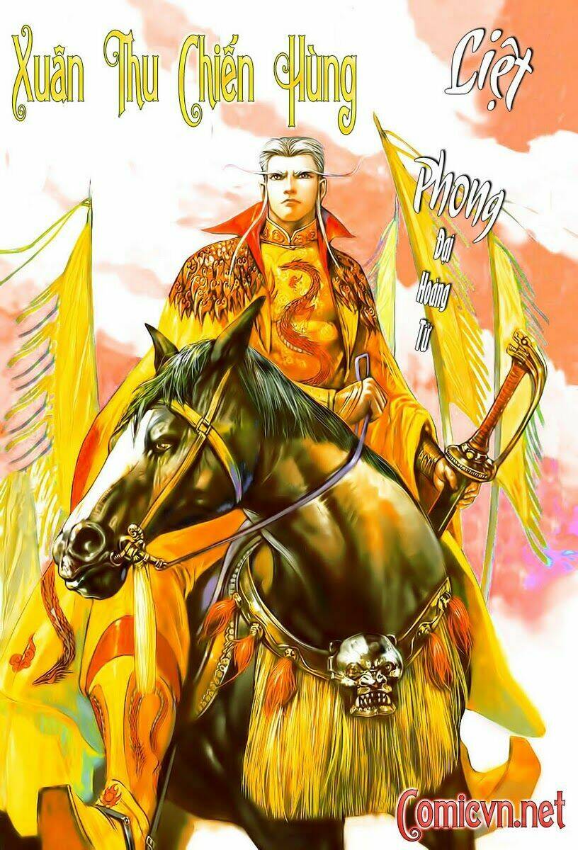 Xuân Thu Chiến Hùng: Chapter 74