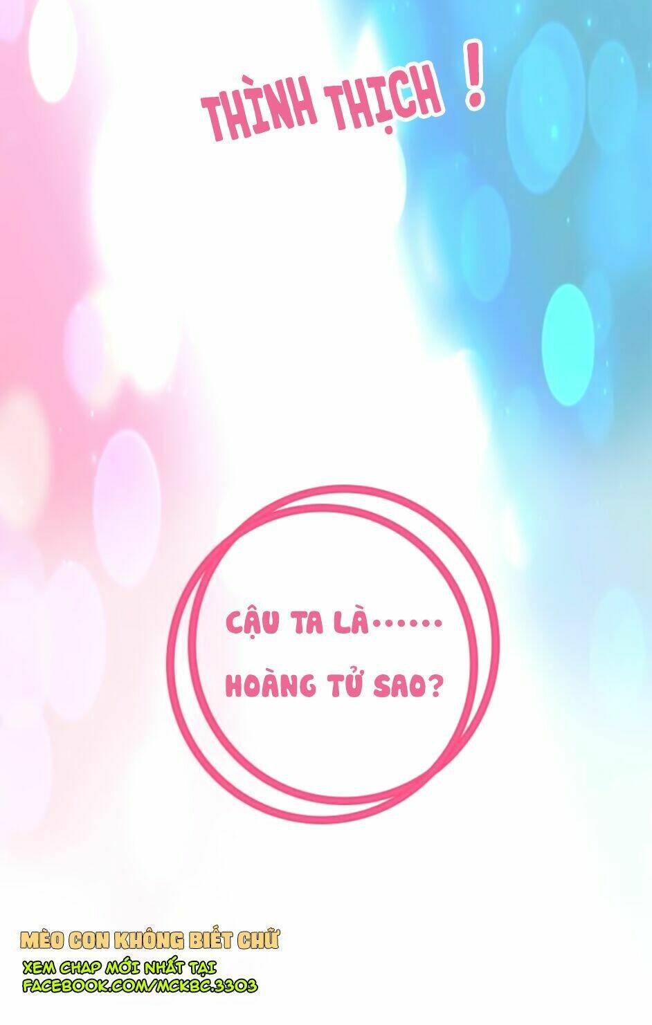 Không Có Ssr Làm Sao Để Yêu: Chapter 3