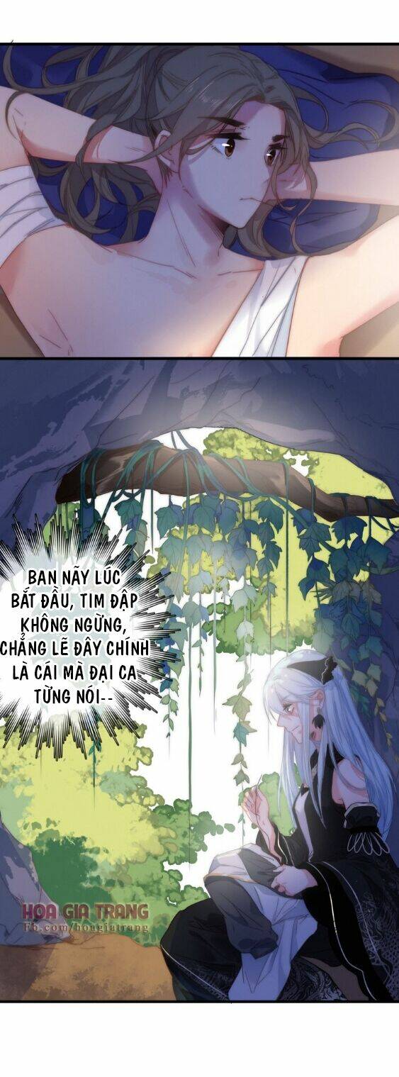 Dữ Tử Thành Thuyết: Chapter 11.1