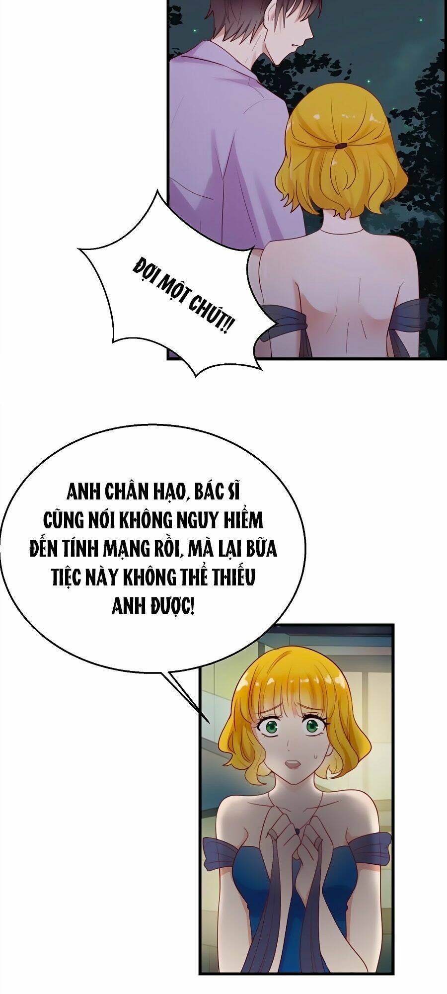 Tiền Nhậm Hữu Độc: Chapter 17