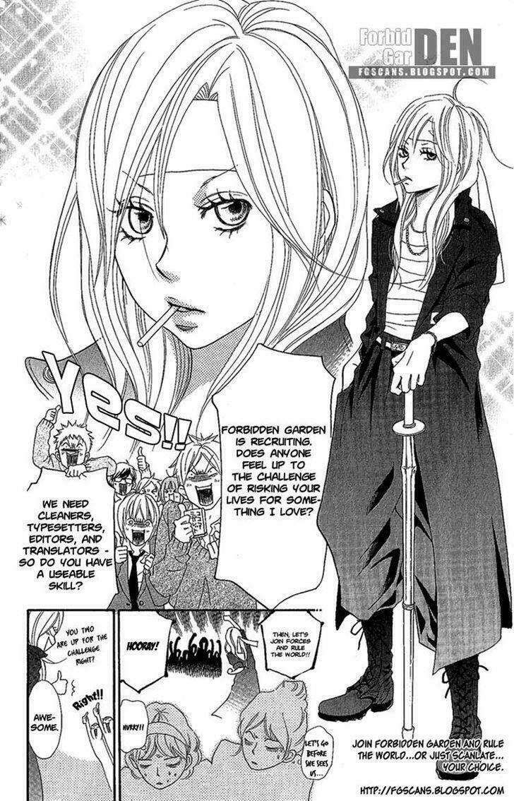 Aoki Umi No Torawarehime: Chapter 3