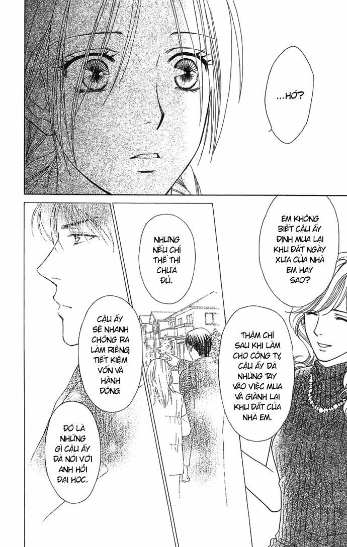 Chou Yo Hana Yo: Chapter 12