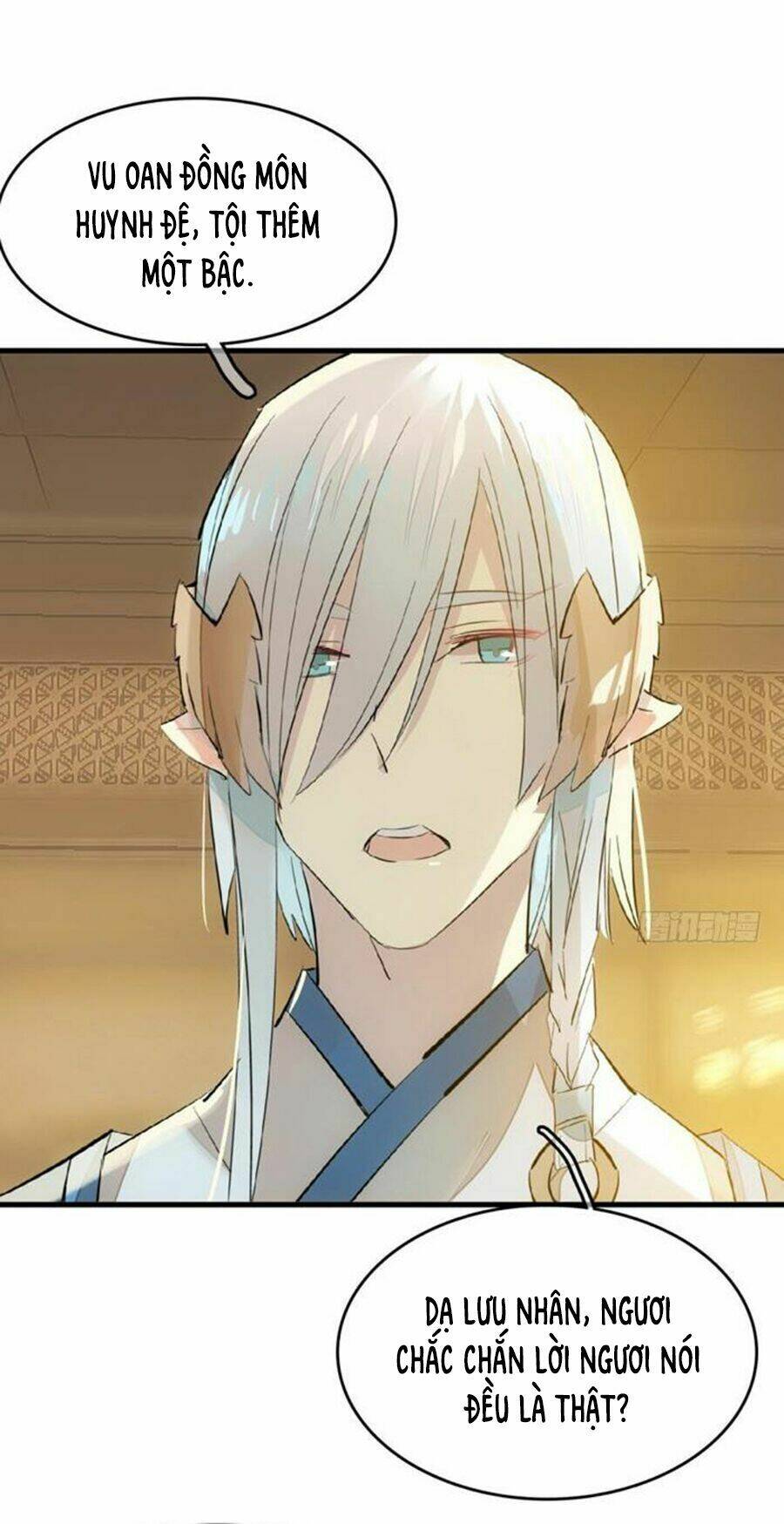 Sư Phụ Lại Trêu Chọc Ta: Chapter 63