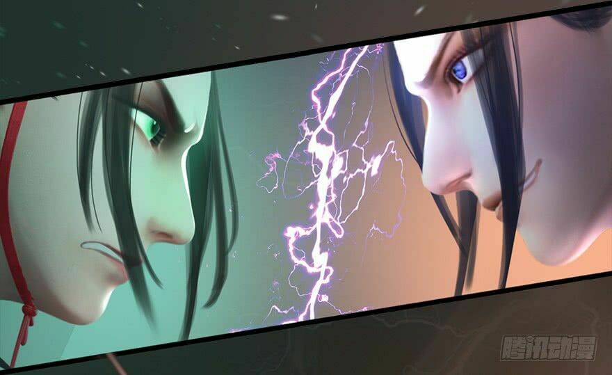 Cửu Hoang Đọa Huyền Sư: Chapter 13