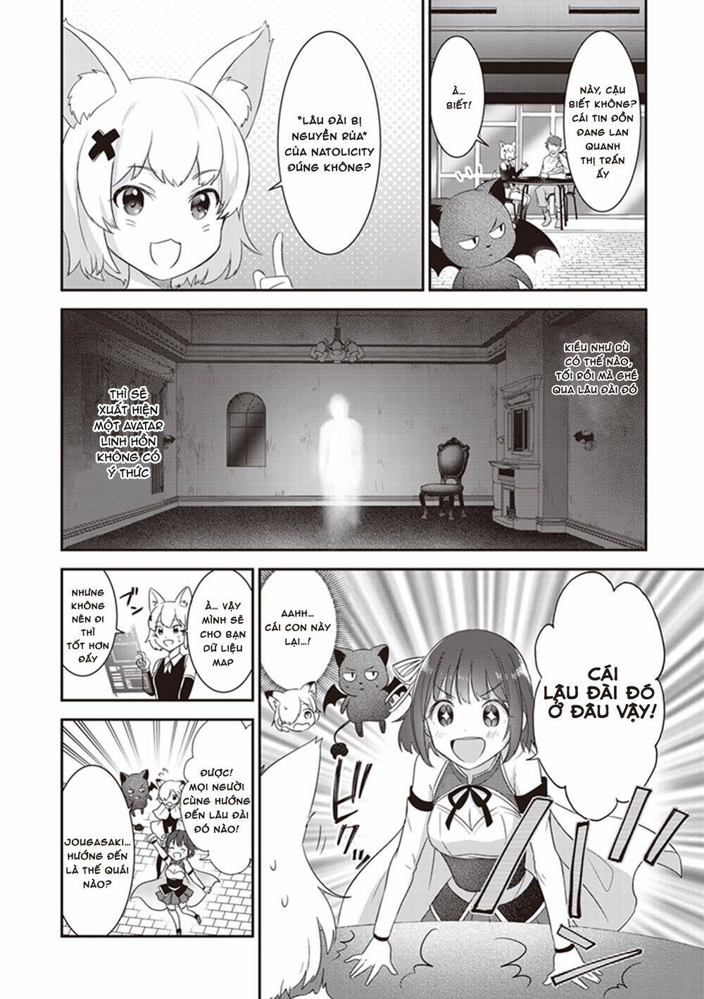Koko Wo Isekai To Suru!: Chapter 3.5