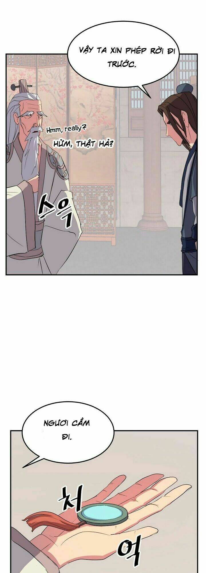 Trọng Sinh, Bất Khả Chiến Bại: Chapter 33