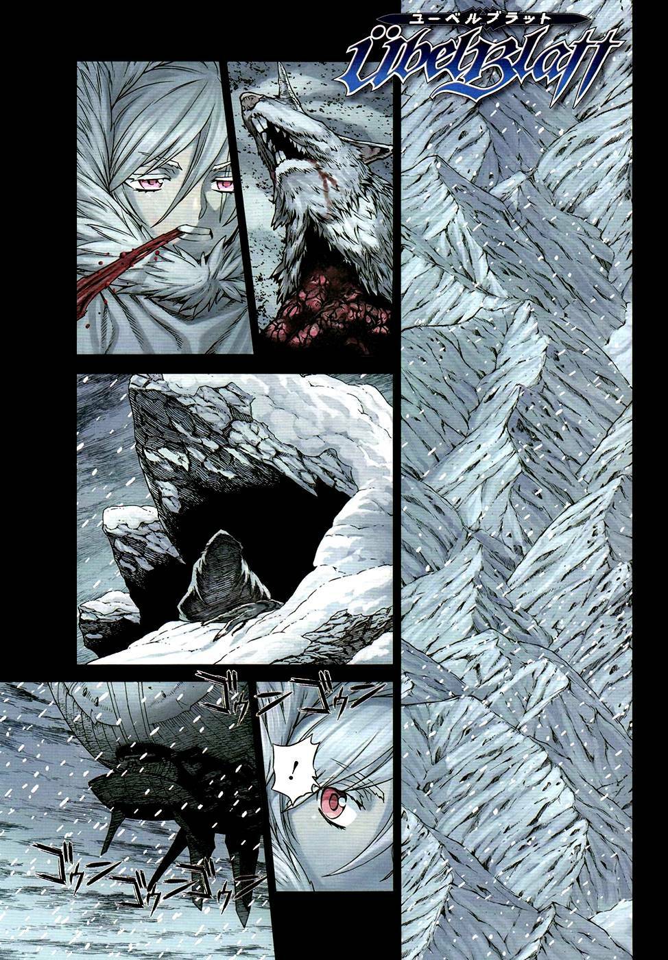 Ubel Blatt: Chapter 113