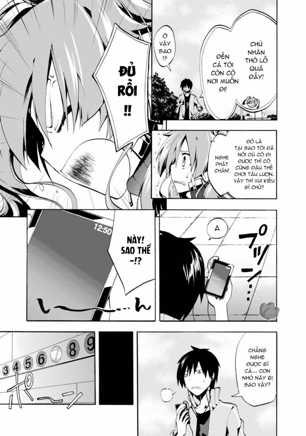 Kagerou Daze: Chapter 1