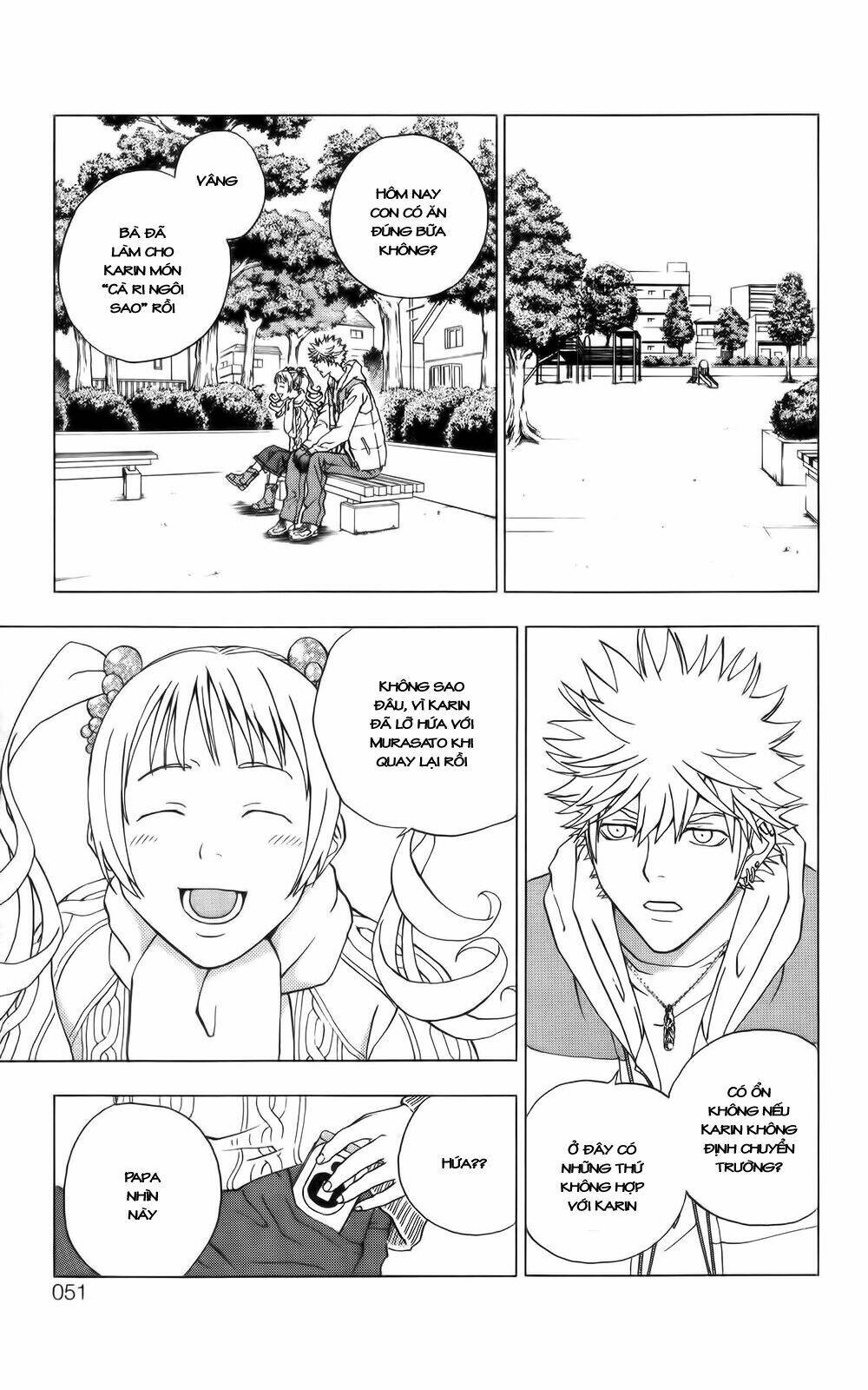 Luck Stealer: Chapter 5