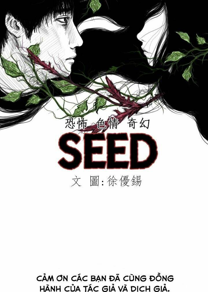 Hạt Giống Mỹ Nhân: Chapter 43