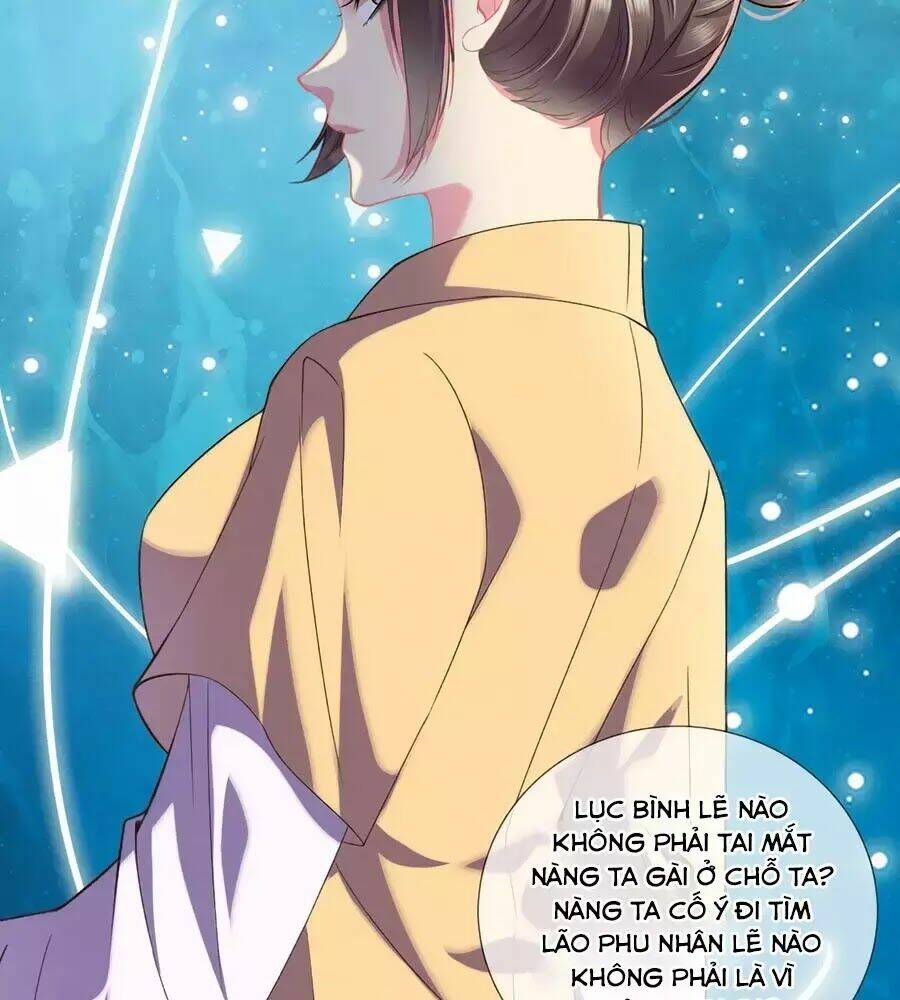 Trọng Sinh Chi Đích Nữ Bất Thiện: Chapter 15