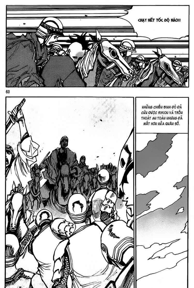 Ares - Kiếm Sĩ Lang Thang: Chapter 147