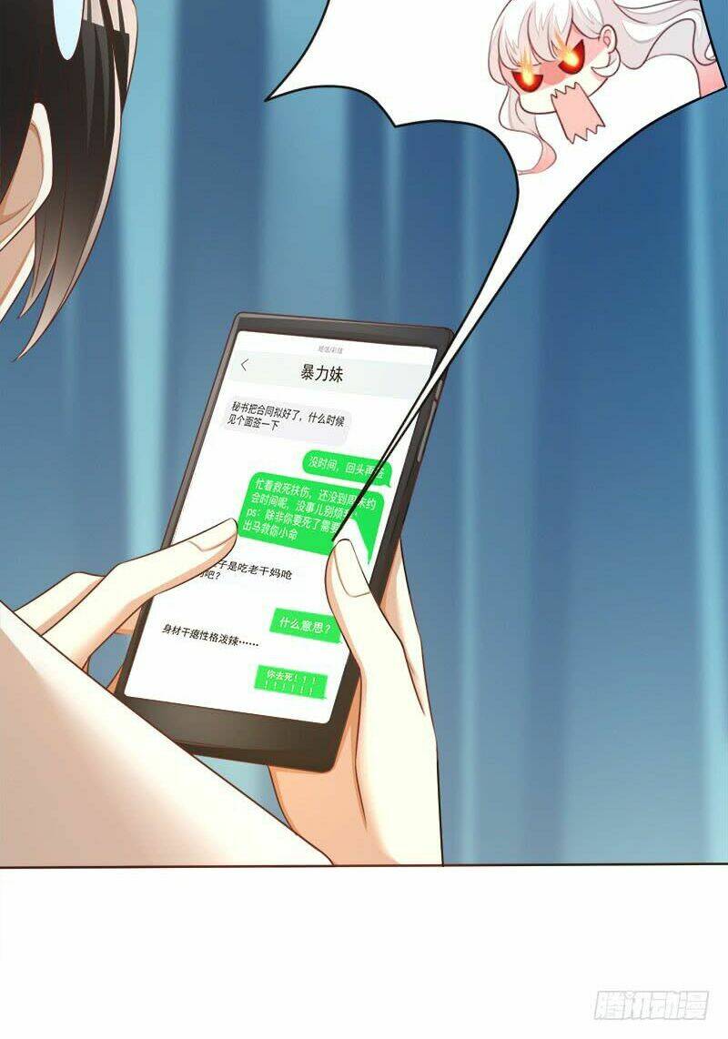 Nhà Có Vợ Xinh: Chapter 8