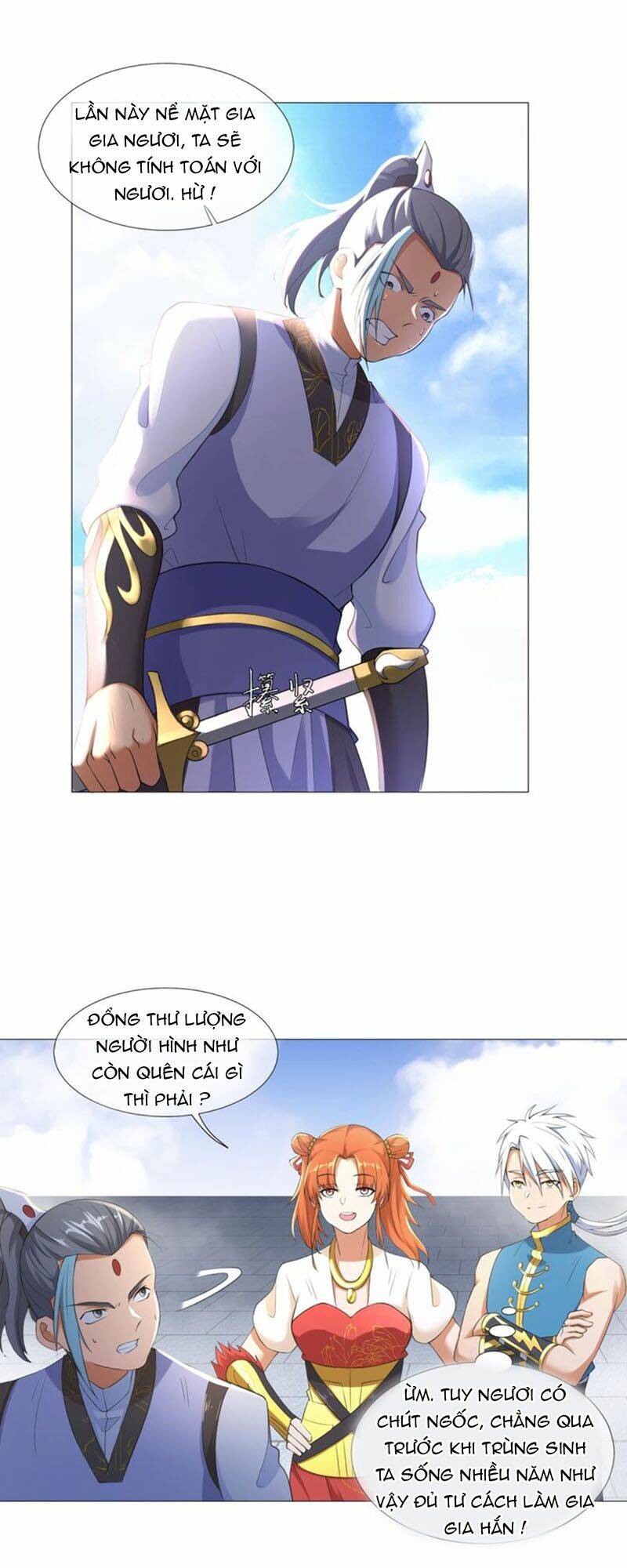 Chí Tôn Trọng Sinh: Chapter 4